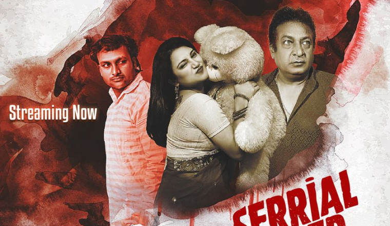 Serial killer|Episode 01|Streaming Now|Ritu pandey|To Watch full Episode