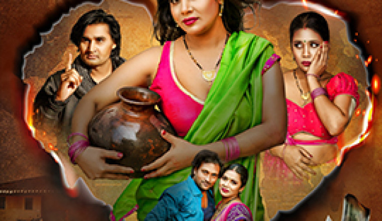 New Ott Release|Rangbaaz Episode 01|Desi Flix|Releasion on-24/Feb/24 @ 7 PM|Official Trailler
