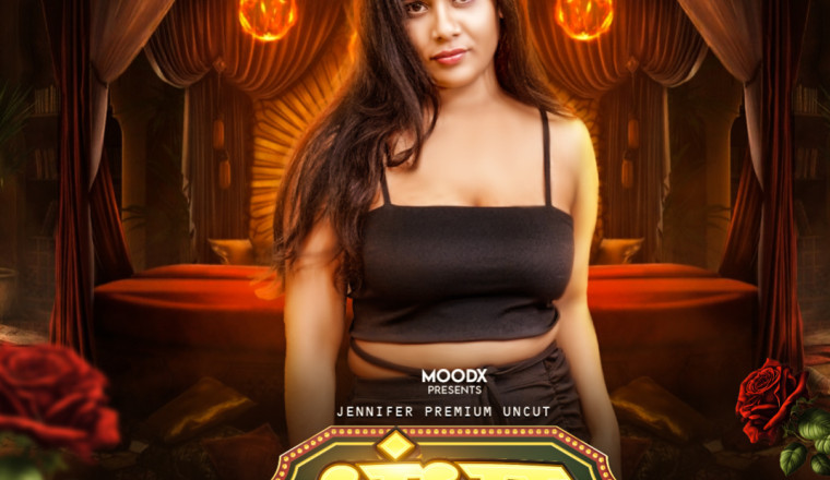 New Upcoming Web Series|Dhandha Episode-01|Releasion On-08/March/2024/Mood X Vip|Official Trailler