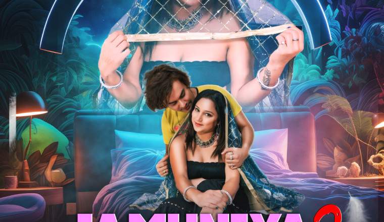 Jamuniya Season 3 Episode 3 Web Series Official Trailler And Full Videos Watch Online on MOOD X VIP