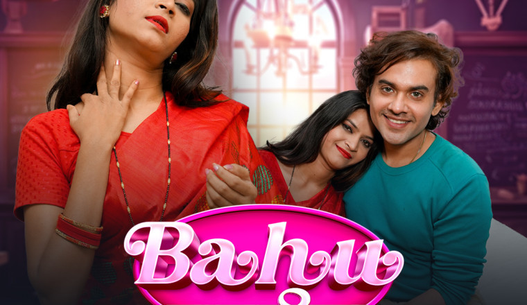 New Ott Release :Mood X Vip Official Trailler |Bahu ki Raasleela|Releasing On 25/06/24