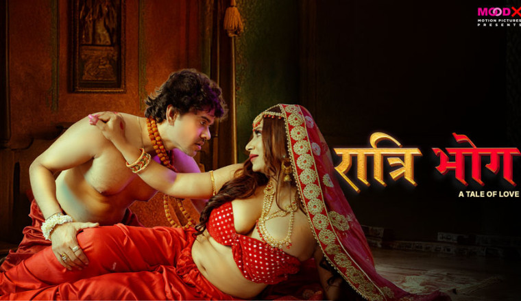"रात्रि भोग बना रातों-रात ब्लॉकबस्टर – 1 दिन में 10 मिलियन व्यूज़ के साथ Kamalika ने किया कमाल!" 🔥🌙💥